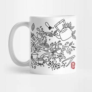 Chinese Tea Mug